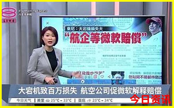 娄底aaaaa景区排名