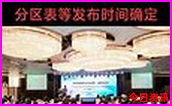 汉中到西安沿途景点有哪些