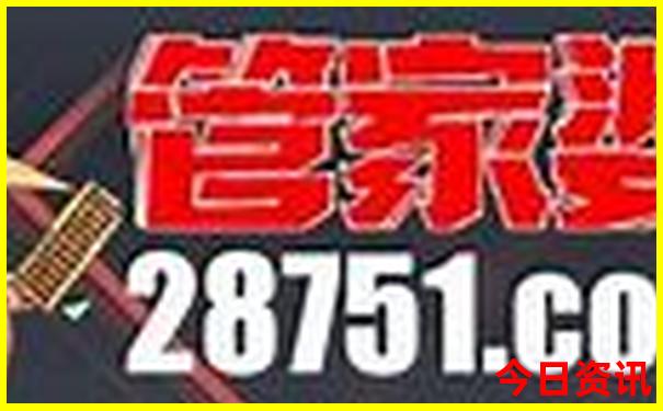 北京西边好玩的地方