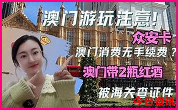 哈尔滨必去4个景点攻略