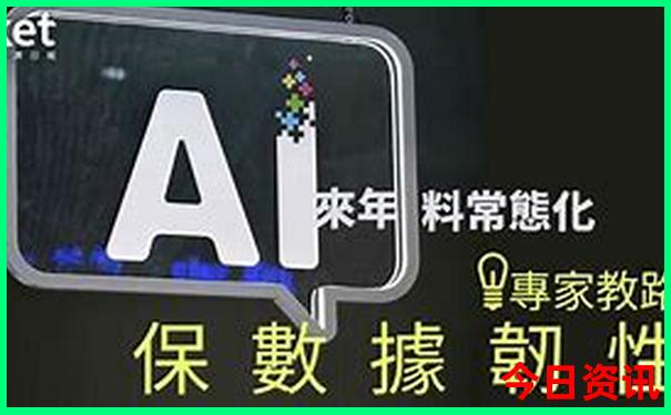 夏天东北哪个城市适合旅游